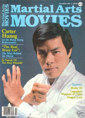 10/82 Martial Arts Movies